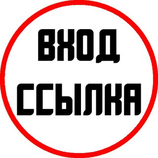 Логотип @grower_chat - Чат Бывалых Вход