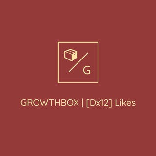 Логотип @growthbox12 - [Dx12] Likes | 📦 GROWTHBOX 📦