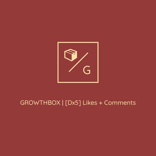 Логотип @growthbox5 - [Dx5] Likes + Comments | 📦 GROWTHBOX 📦