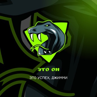 Логотип @growup_withme - Это успех, Карл