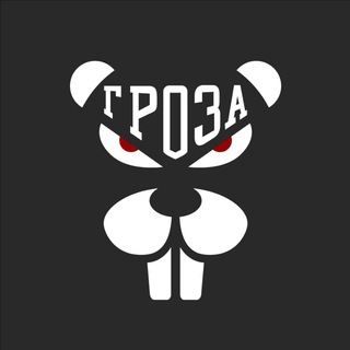 Логотип @grozapermi - ГРОЗА