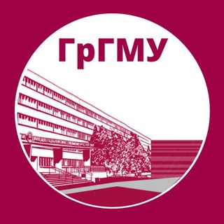 Логотип @grsmu_by - ГрГМУ | GrSMU