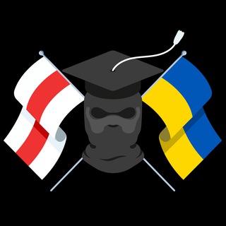 Логотип @grsuperemeny - Факультэт Экстрэмізму ГрДУ