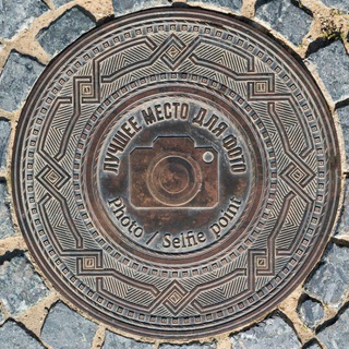 Логотип @gruch_jr_photo - Фотоподполье