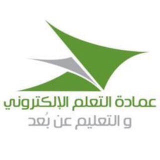Логотип @gruopimam - قروبات جامعه الامام / قروب التعليم عن بعد قروب ادارة اعمال جامعه الامام محد للتعليم عن بعد تدارس #قر