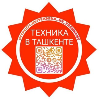 Логотип @grupa_texnika_uz_tashkent - Group | Техника в Ташкенте