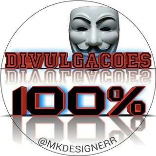 Логотип @grupododv - 💥DIVULGAÇÕES💯💥