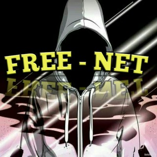 Логотип @grupofr - 🇧🇷GRUPO FREE - NET👤