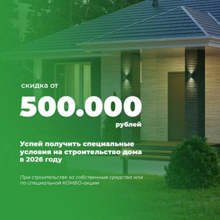 Логотип @gruppa_a_khv - Группа А