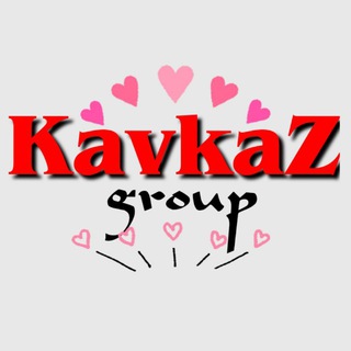 Логотип @gruppa_kavkaz_f4 - 🎤Gruppa KAVKAZ f4