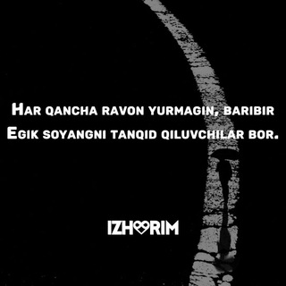 Логотип @gruppa_shamoll - Tanishuvlar guruhi