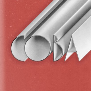 Логотип @gruppasova - Группа Сова