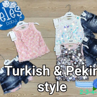 Логотип @gruppaturkiya - 🛍️ TURKISH &PEKIN STYLE🛍️