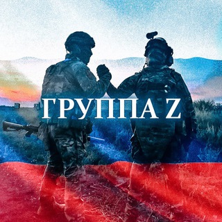 Логотип @gruppazett - Группа Z