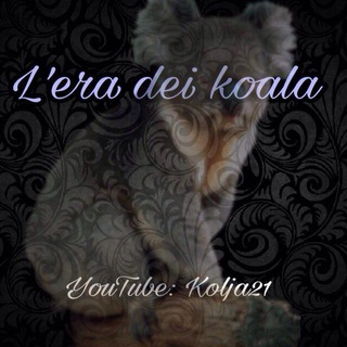Логотип @gruppocr - L'era dei Koala