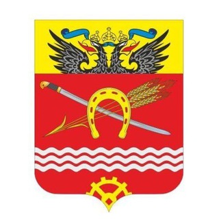 Логотип @grushevskayadm - Администрация Грушевского сельского поселения
