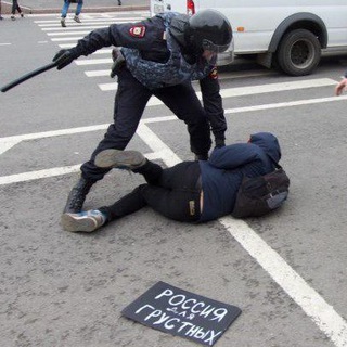 Логотип @grusti_so_mnoi - Грусти со мной