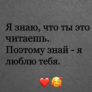 Логотип @grustna111 - G.R.U.S.T comments