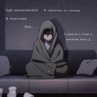Логотип @grustniypesni - Dead souls inside