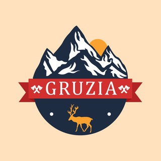 Логотип @gruz1a - Gruzia🏔