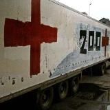 ✙ Груз 200 ✙ ∆