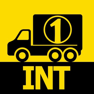 Логотип @gruz_int - Грузоперевозки | Поиск груза | INTERNATIONAL