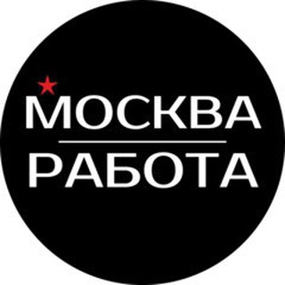 Логотип @gruzchiki_ru - Грузчики Разнорабочие Москва (работа, подработка)