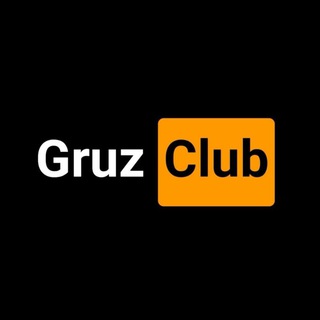 Логотип @gruzclub - Чат спящих комментаторов
