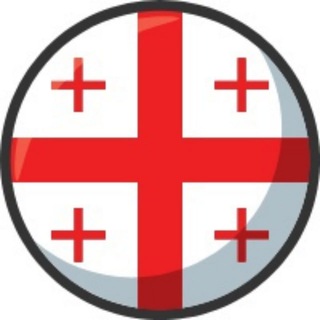 Логотип @gruzia_tourism - Новости Грузия | Туризм