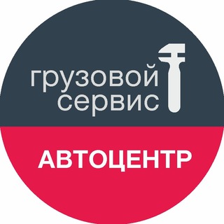 Логотип @gruzservis76 - грузовой сервис в Ярославле