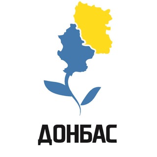 Логотип @gs_donbas - Громадська спілка Донбас