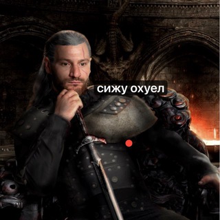 Логотип @gs_muv - 🏯ЭДЖИ ЧАТ