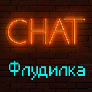 Логотип @gsadigital_chat - GSAdigital | Для связи