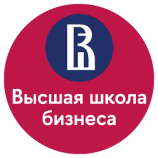 Логотип @gsb_hse_news - Новое в менеджменте: Высшая школа бизнеса НИУ ВШЭ