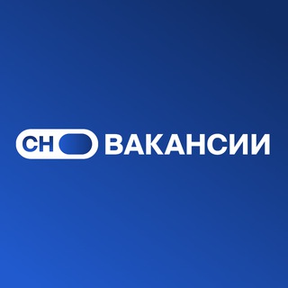 Логотип @gsbcareersalumni - Вакансии от Центра карьеры ВШБ ВШЭ