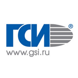 Логотип @gsi_ru - Геостройизыскания ГСИ