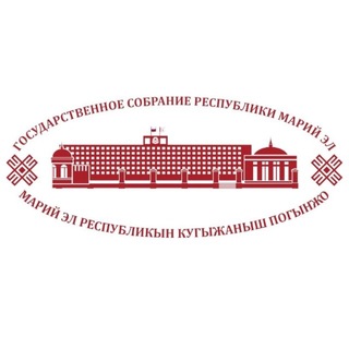 Логотип @gsmari - Государственное Собрание Республики Марий Эл