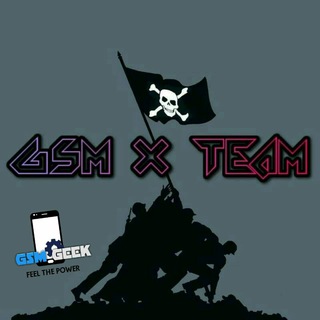 Логотип @gsmxtm - Mobile Solution📱