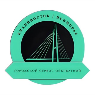 Логотип @gso_vdk_prim - Городской сервис объявлений. Владивосток | Приморье.