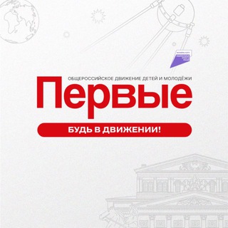 Логотип @gsosh_2 - ⚜️МКОУ «ГСОШ №2»⚜️