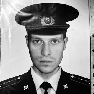 Логотип @gspdchat - SUPER SECRET CHAT GSPD