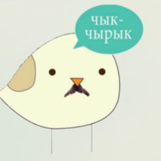 Логотип @gsptmemes - G*mems