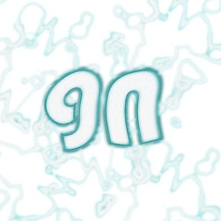 Логотип @gstuffn - GSTUFFN