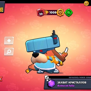 Логотип @gt_brawl_chat - GT чят