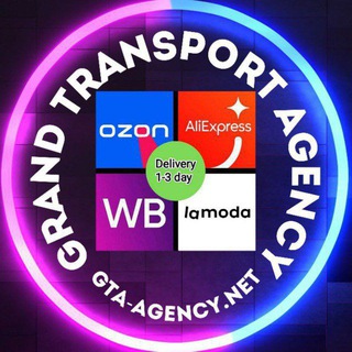Логотип @gta_agancy - 𐌿ЕРЕВ𐌏З𐌺А 🚘 Д𐌏𑀝ТАВ𐌺А