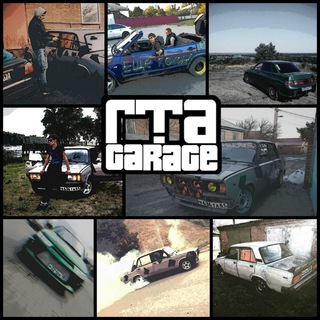 Логотип @gta_garage161 - ГТА Garage