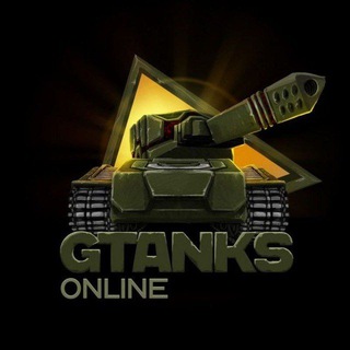 Логотип @gtanksonline_com - gtanks-online.com