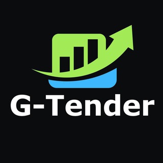 Логотип @gtender_win - Завершенные тендеры | Гатиятуллин Евгений | G-Tender | Победы 2024 г