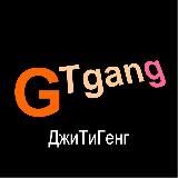 Логотип @gtgangbang - GTGang-Bang Казань