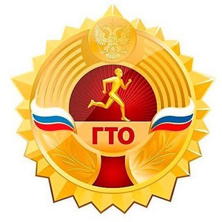 Логотип @gto03bur - ВФСК ГТО 03 / Улан-Удэ